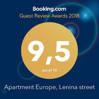 Апартаменты Apartment Europe, Lenina street Минск Апартаменты с 1 спальней-2