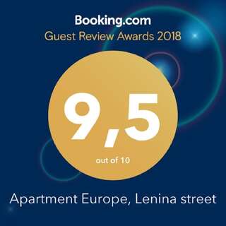 Апартаменты Apartment Europe, Lenina street Минск Апартаменты с 1 спальней-14