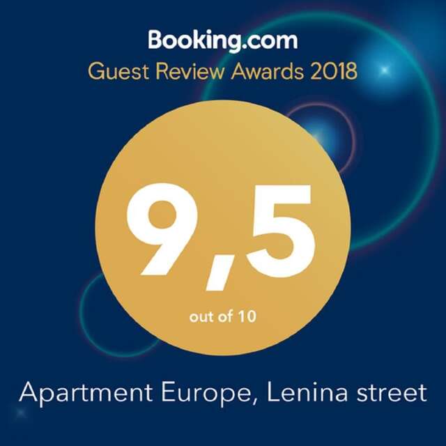 Апартаменты Apartment Europe, Lenina street Минск-4